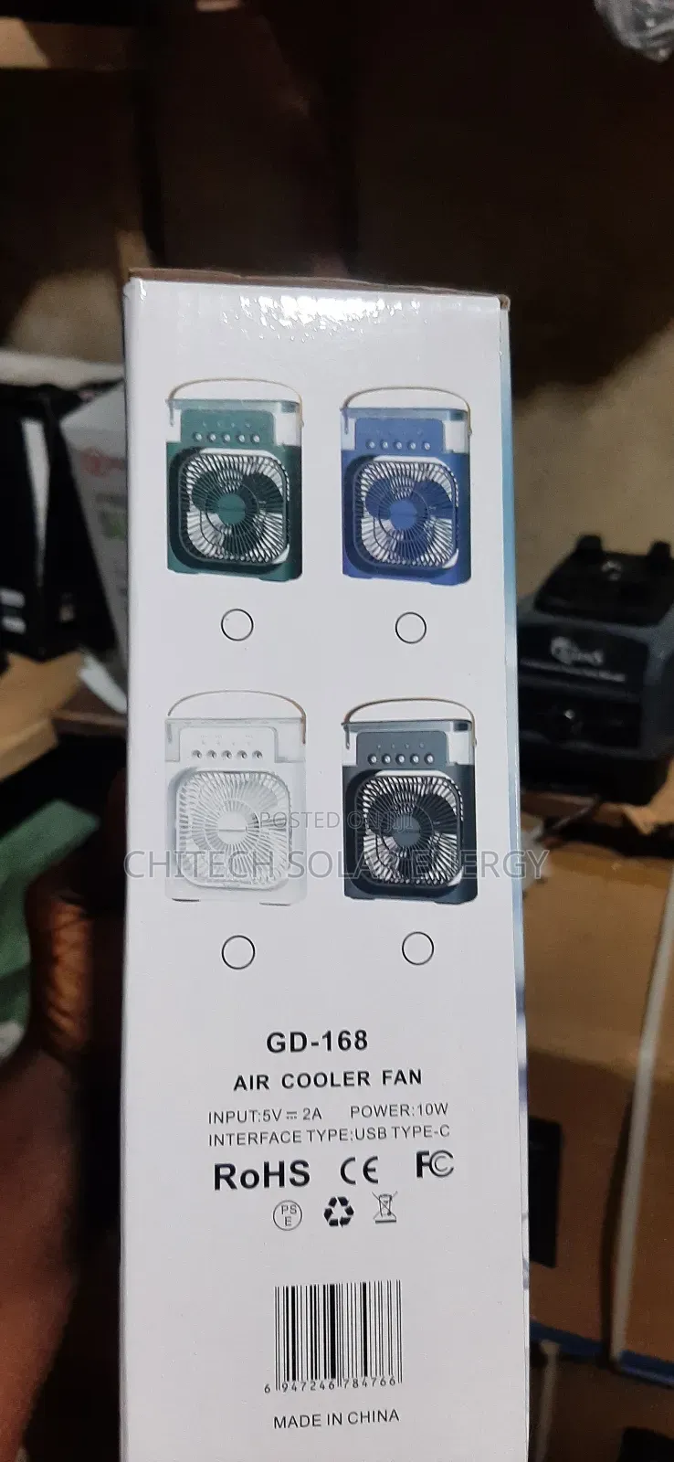 Air Cooler Fan