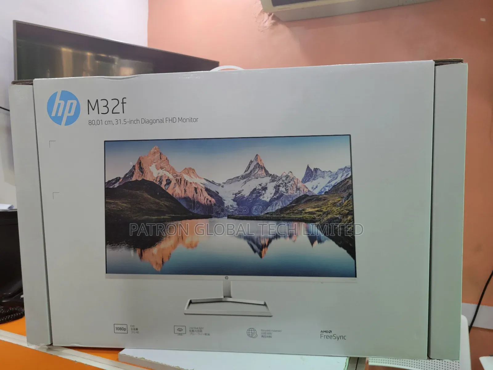 HP 32F Monitor
