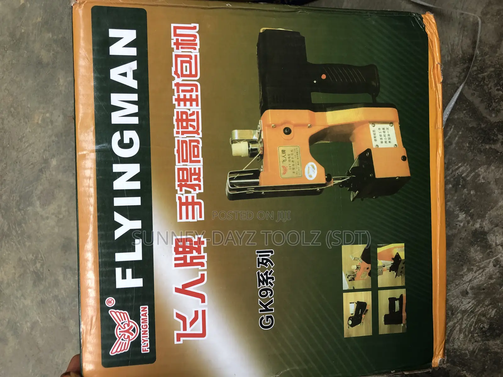 Flying Man Bag Closer