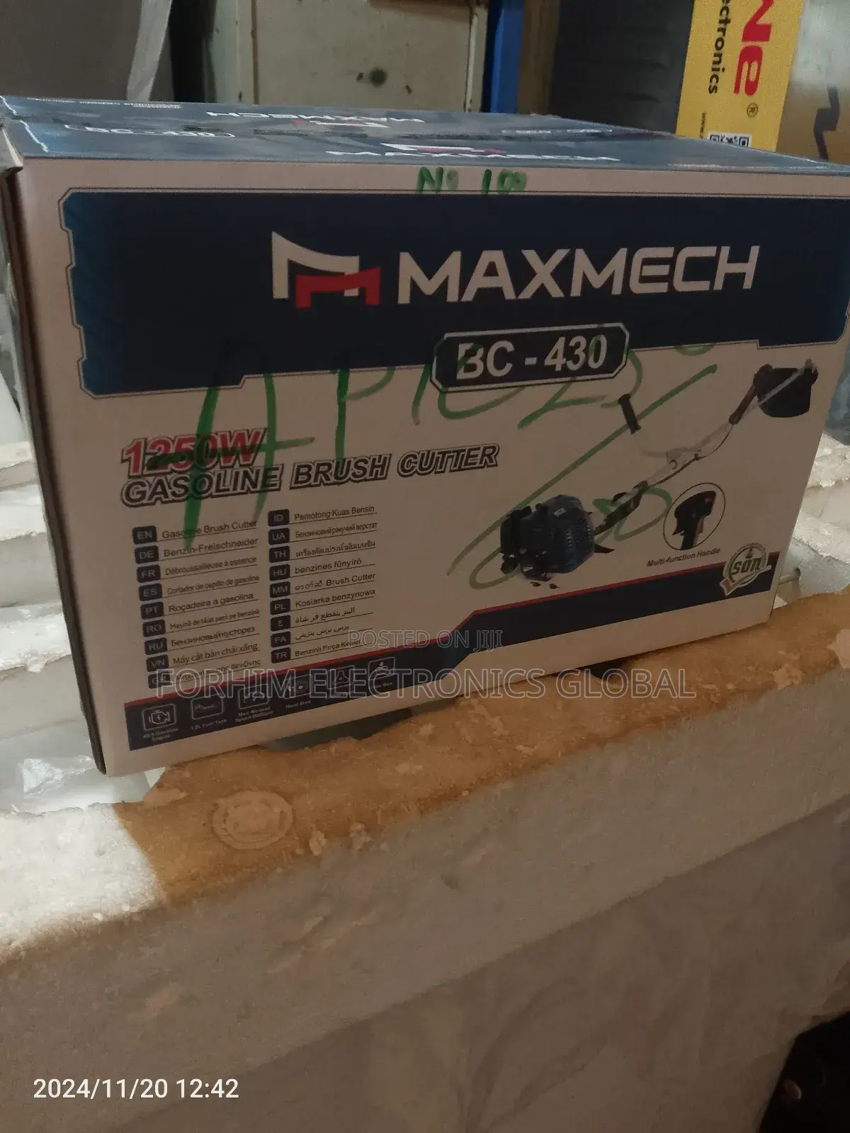 Brush Cutter
