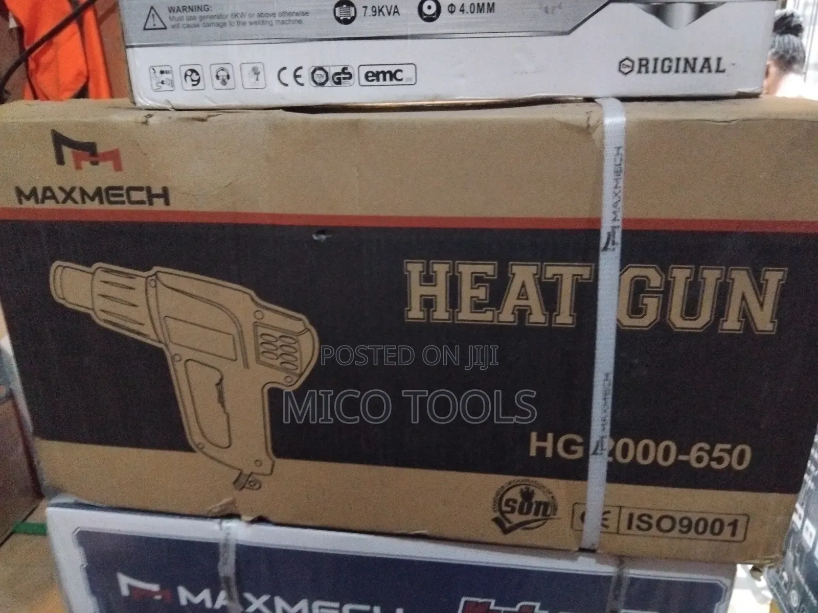 Heat Gun 650