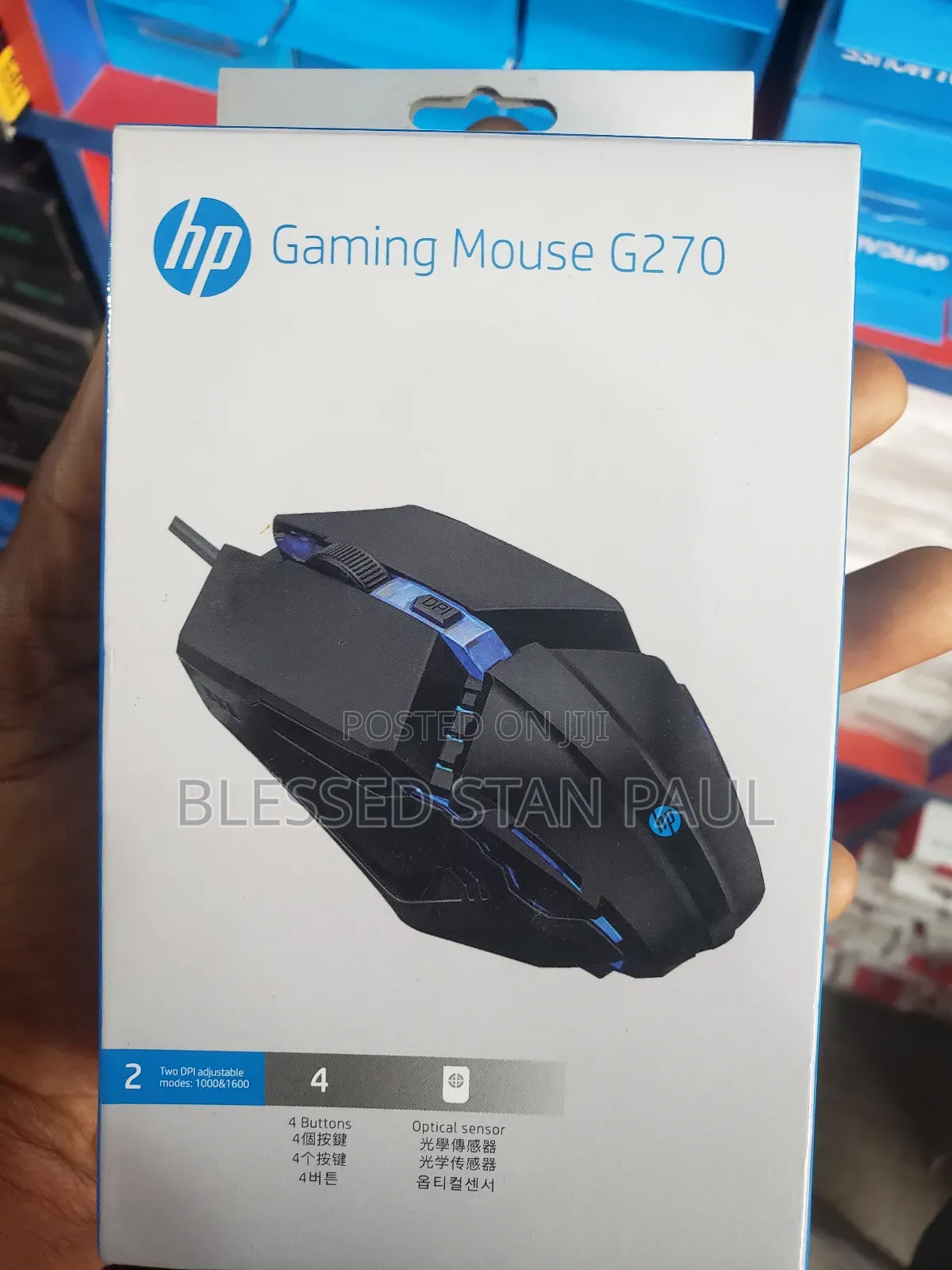 Hp Wired Gaming Mouse G270