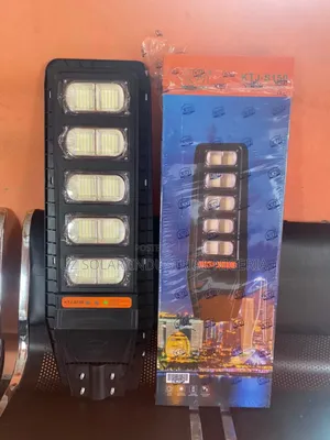250w KTJ Solar Street Light