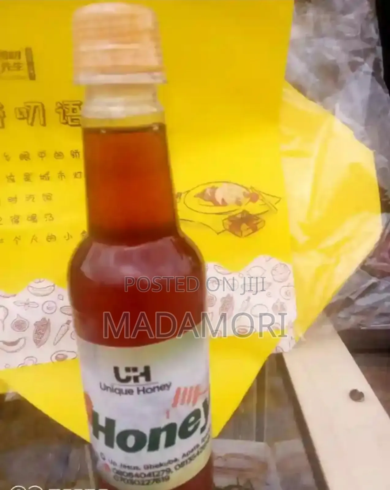 Unique Honey