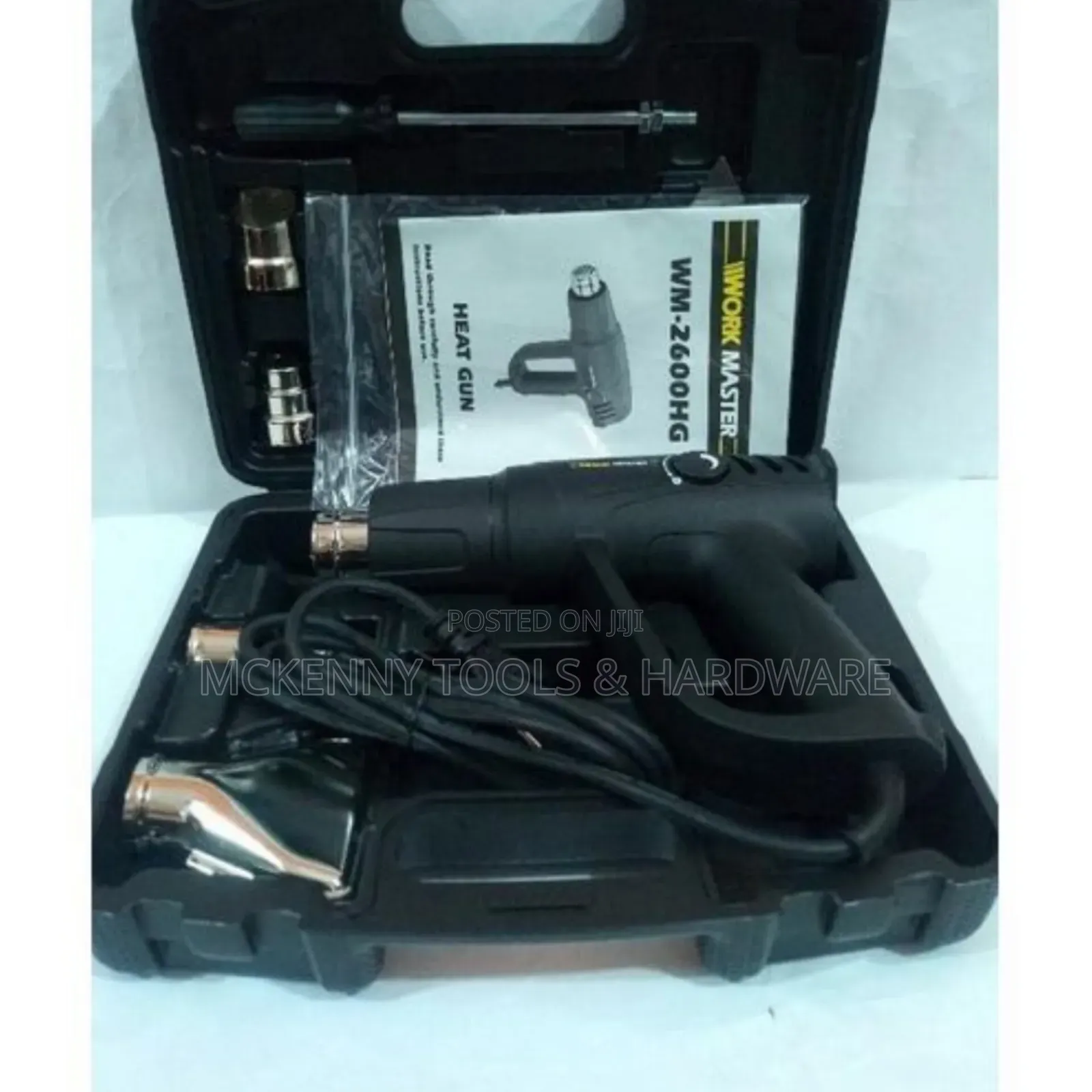 Work Master Heat Gun - 2600W