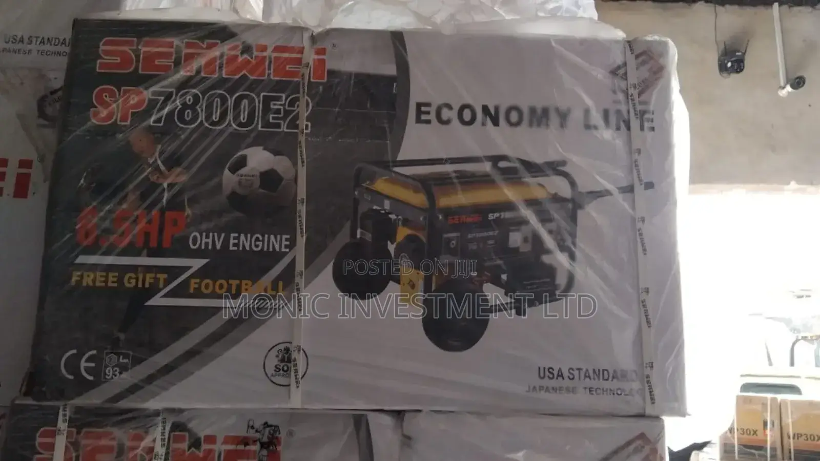 Senwei SP7800ES