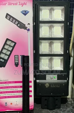 Original 800watts Solar Security Street Light