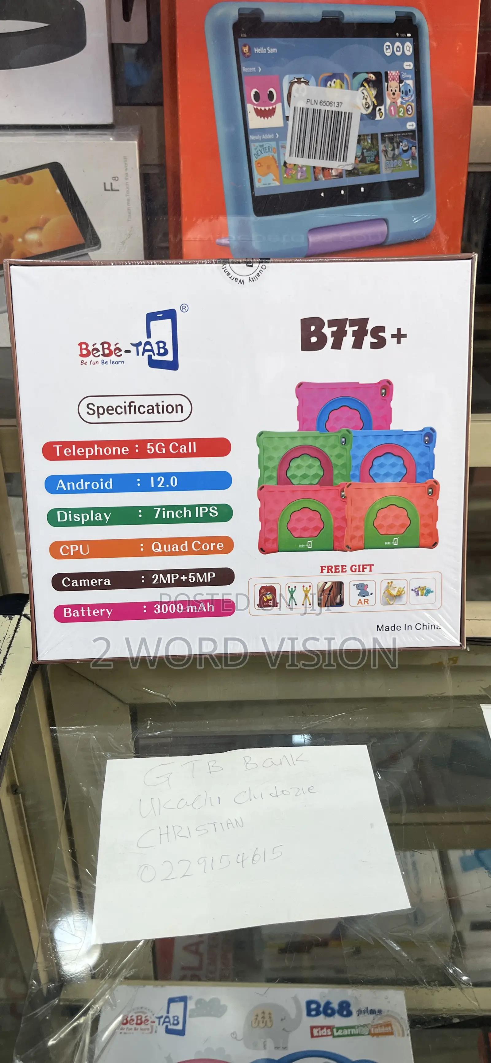 New Bebe B77s 256 GB Red