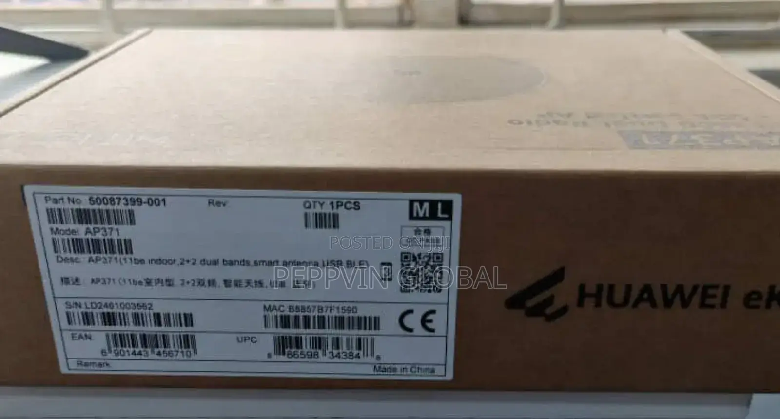 Huawei Wifi 7 Access Point