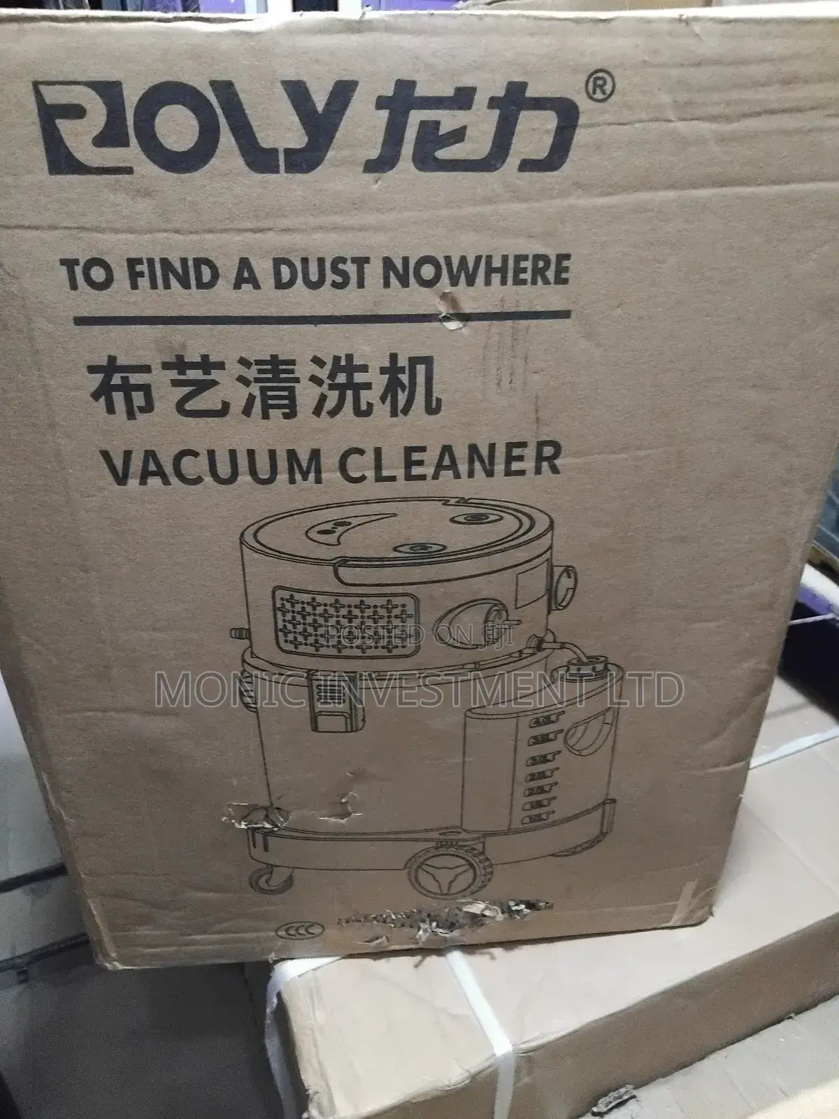 Vacuum Cleaner