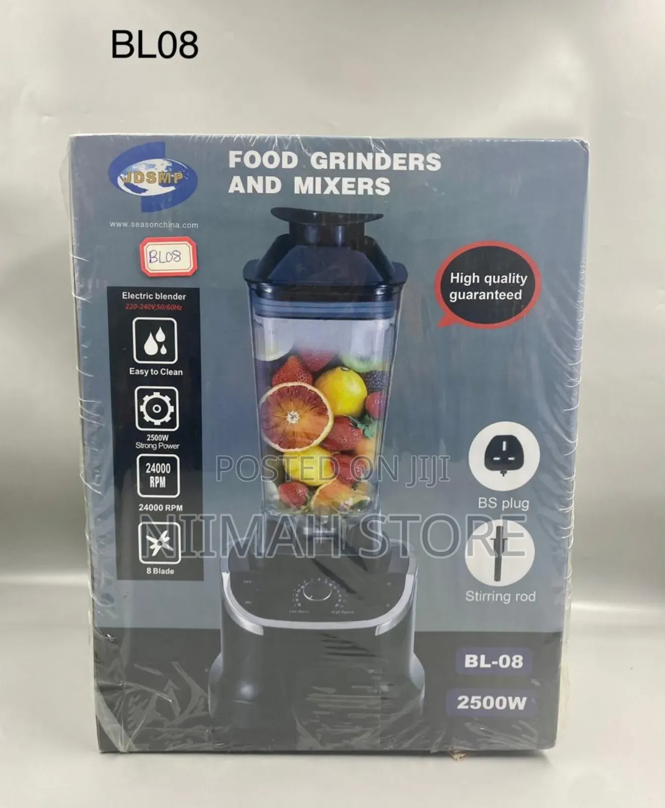 SMP Commercial Blender - 2500W