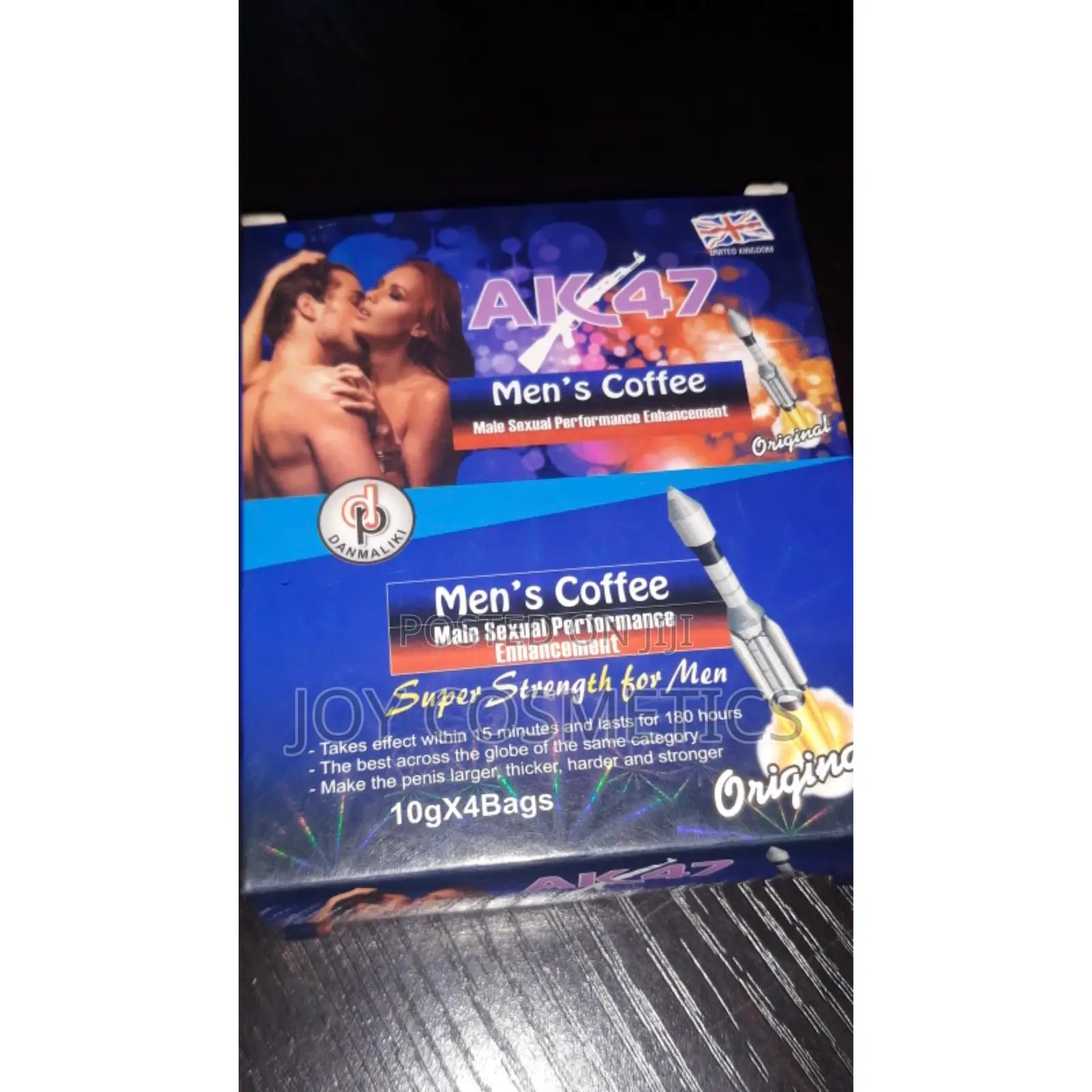 Ak 47 Men’S Coffee