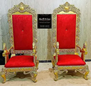Throne Chair, King and Queen Royal Chair