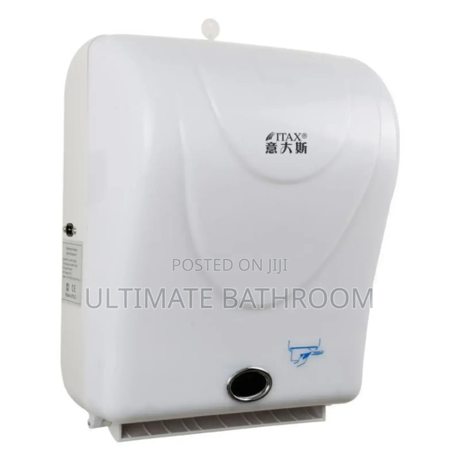 Auto White Tissue Paper Dispenser