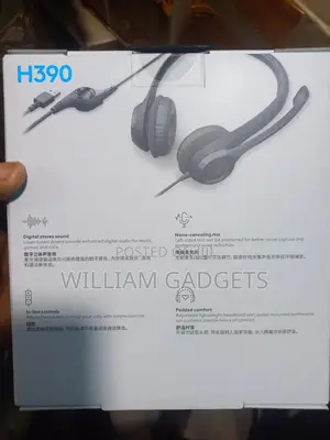 Logitech H390 Headset