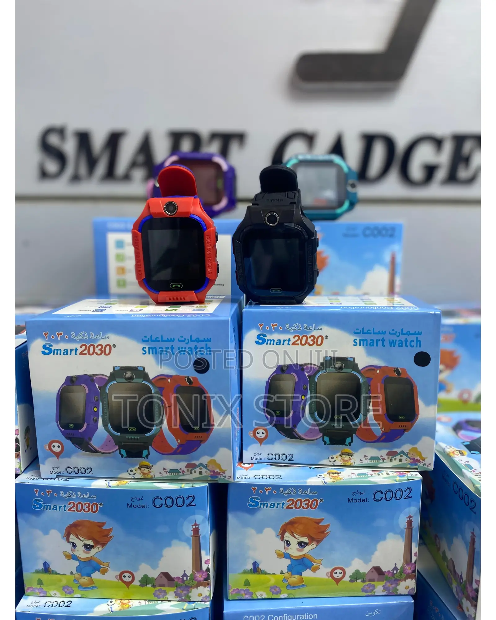 Children Smartwatches With GPS Tracker