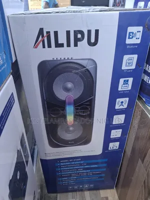 12" Ailipu Party Rocker