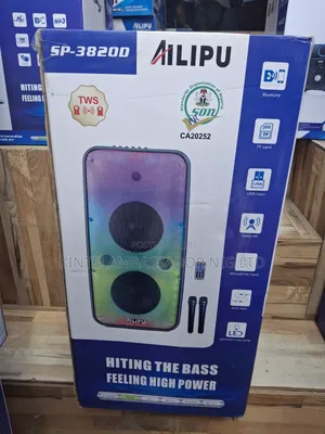 12" Ailipu Party Rocker