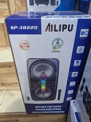Photo - 10" Ailihu Party Rocker