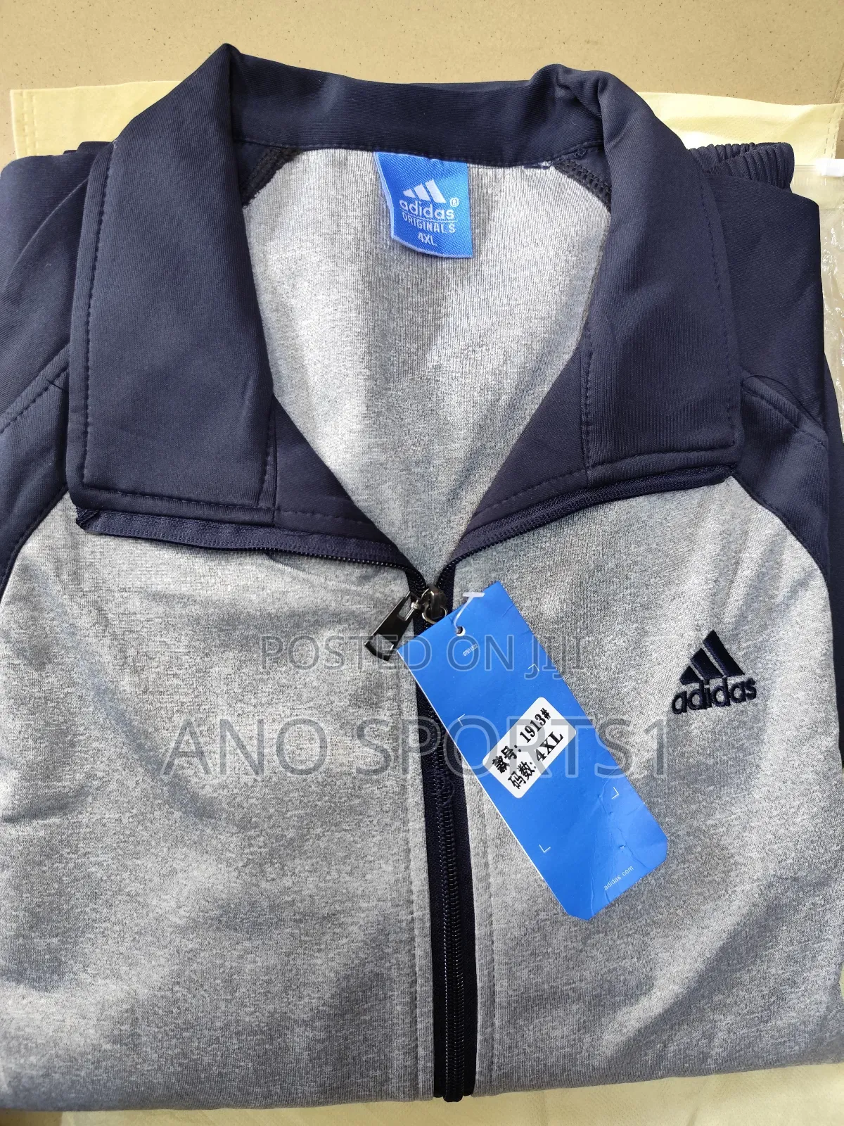 Wool Tracksuit