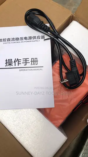 DC Power Supply