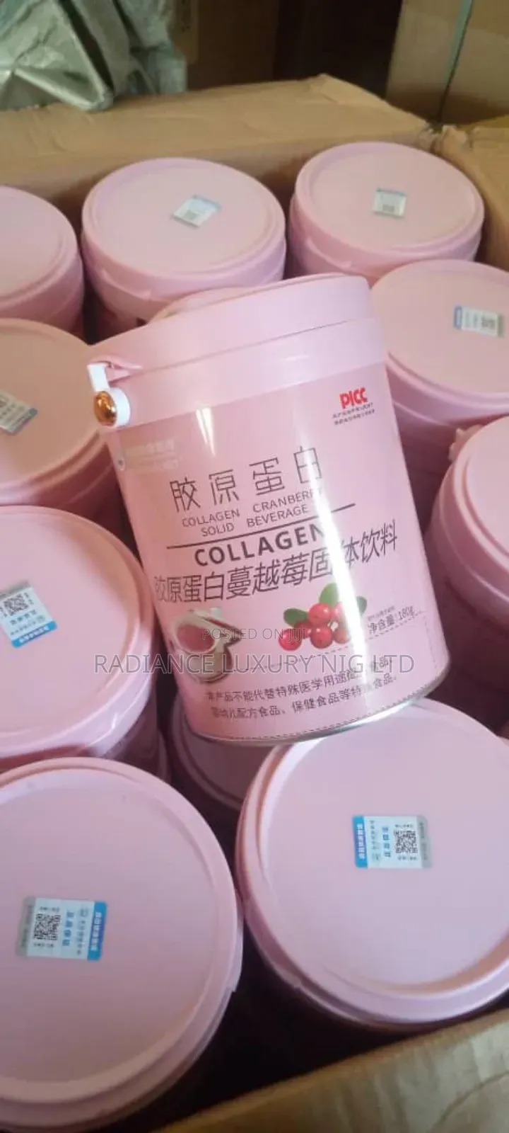 Cranberry Collagen