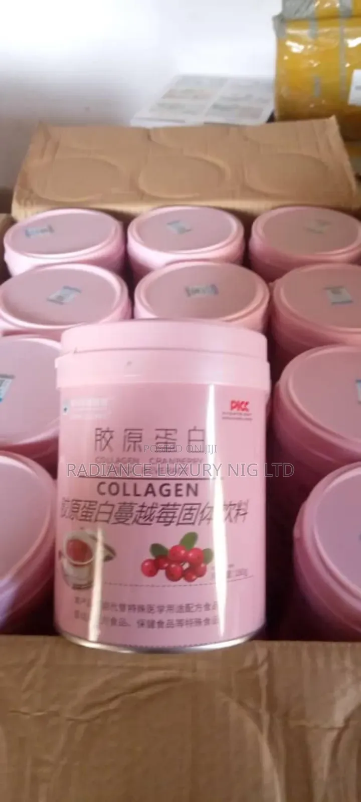 Cranberry Collagen