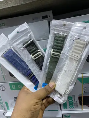 49mm Strap