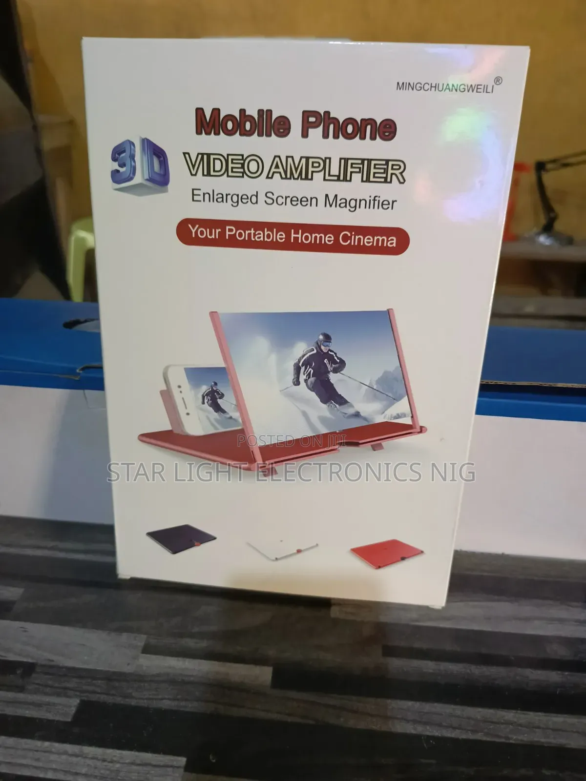 Mobile Phone Video Amplifier