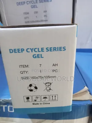 Lucas 7ah 12v Gel Battery