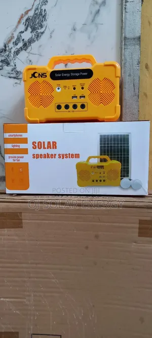 60watt JCNS Solar