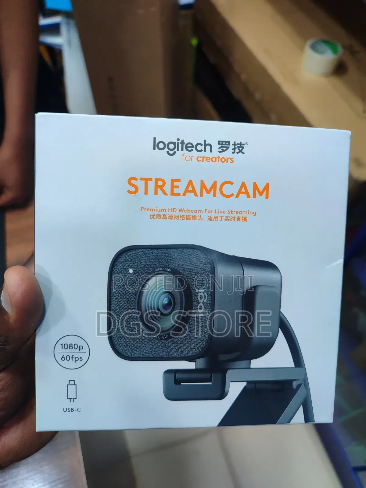 Logitech Stream Camera