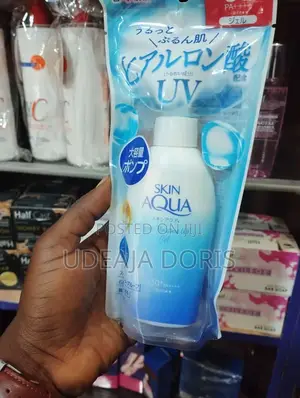 Skin Aqua UV Sunscreen