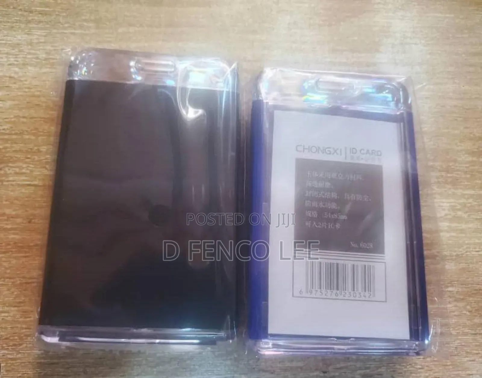 Durable ID Card Holder