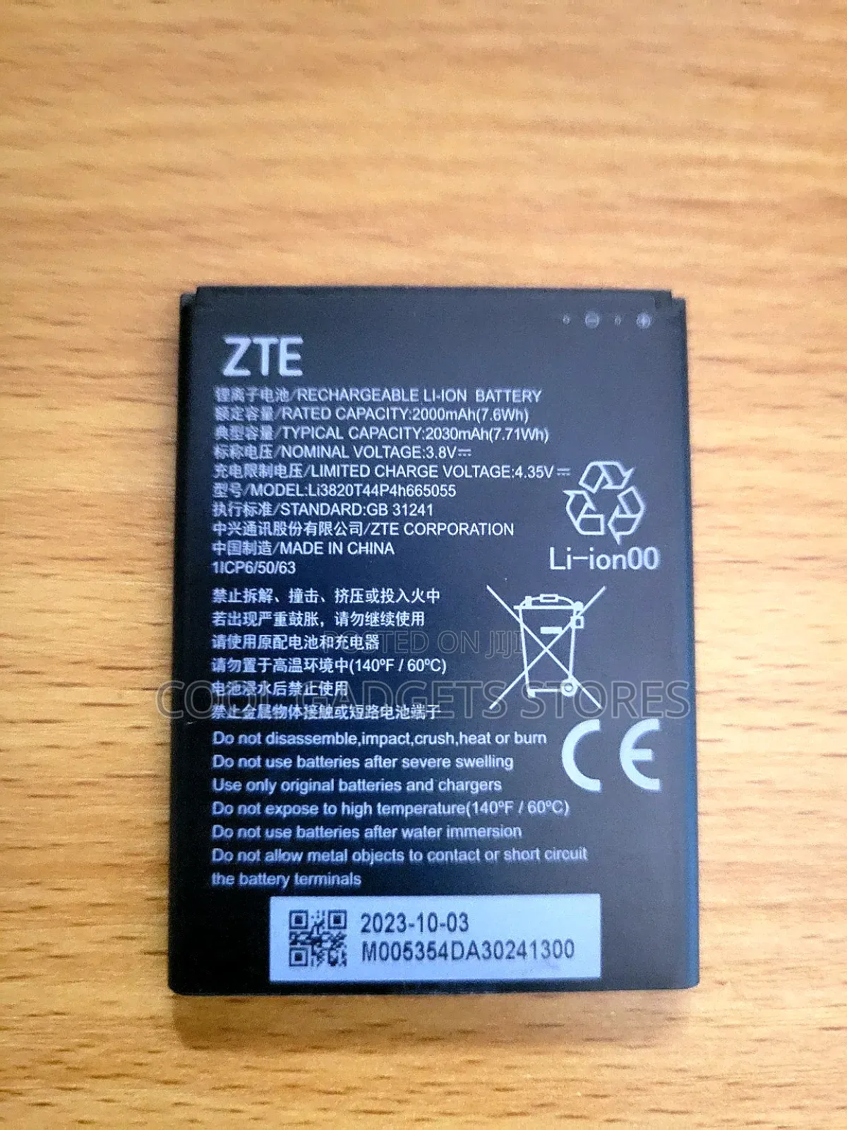Original MTN Mf935 Mifi Battery