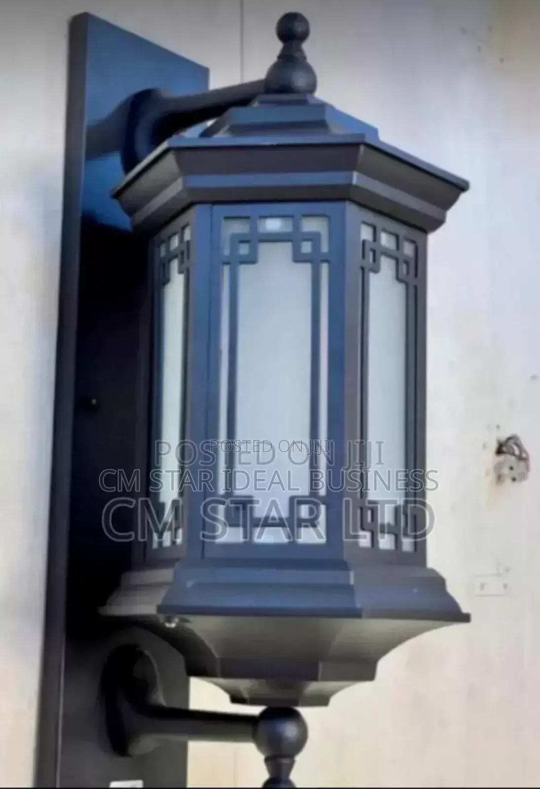 Wall Lamps