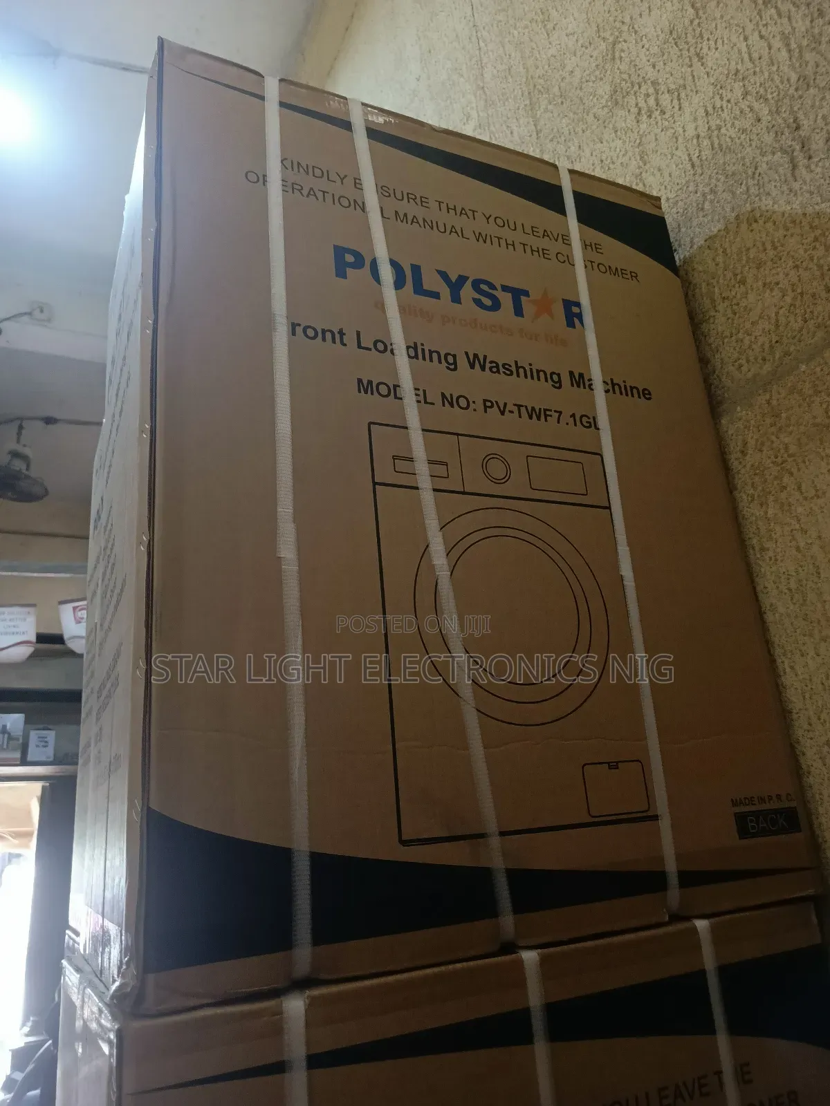 7.1kg Front Loader Automatic Washing Machine