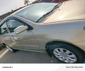 Toyota Corolla LE 2006 Gold