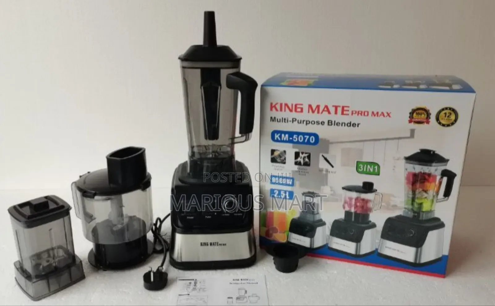 Multi Purpose Blender