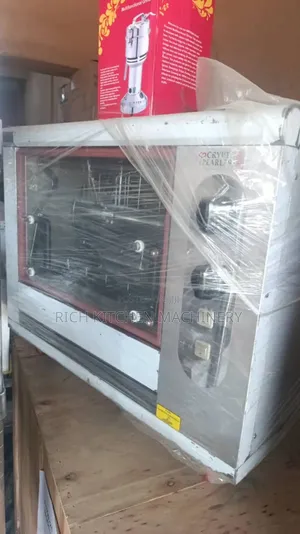 Gas Chicken Roaster