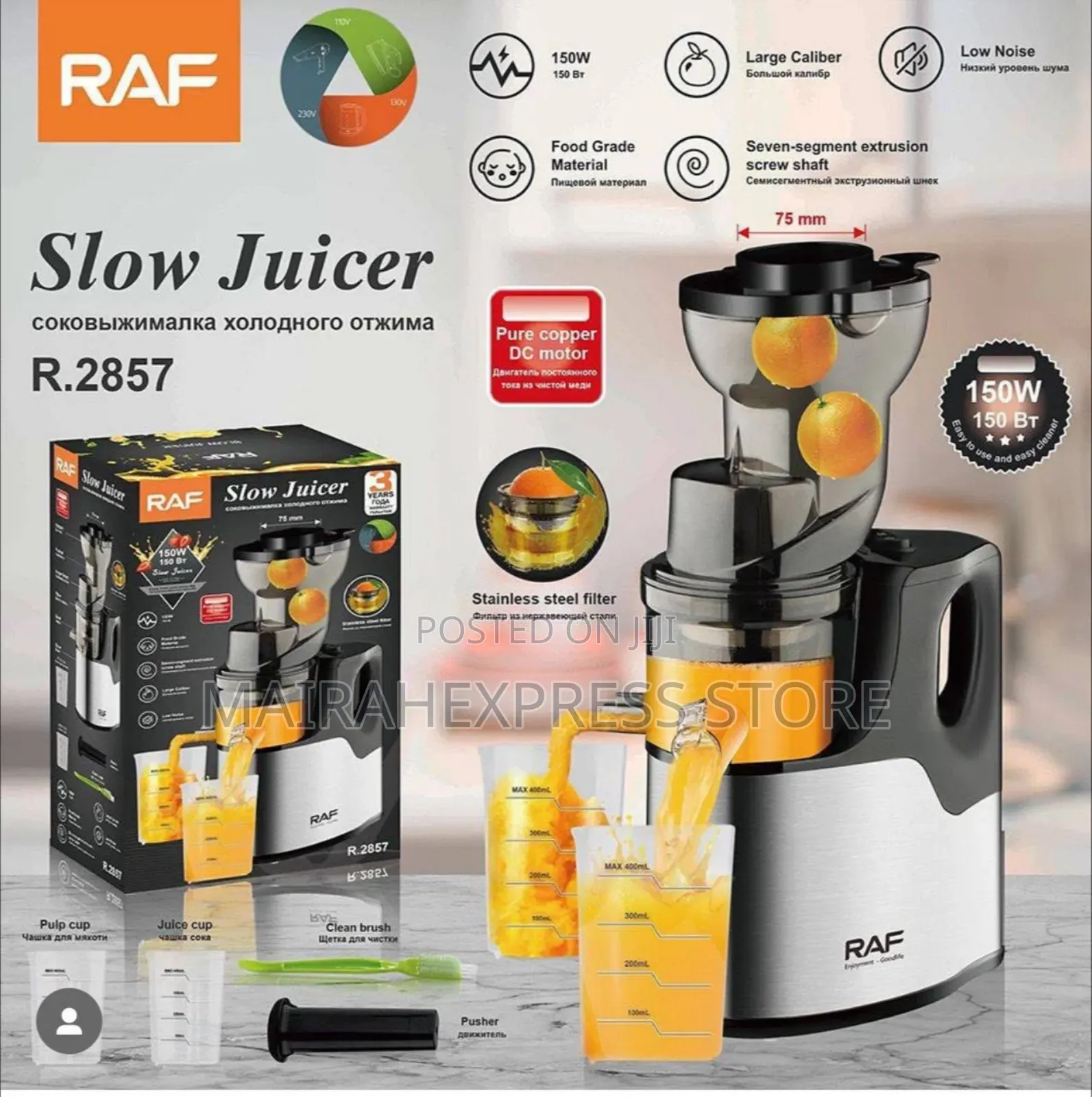 Raf Slow Juicer M