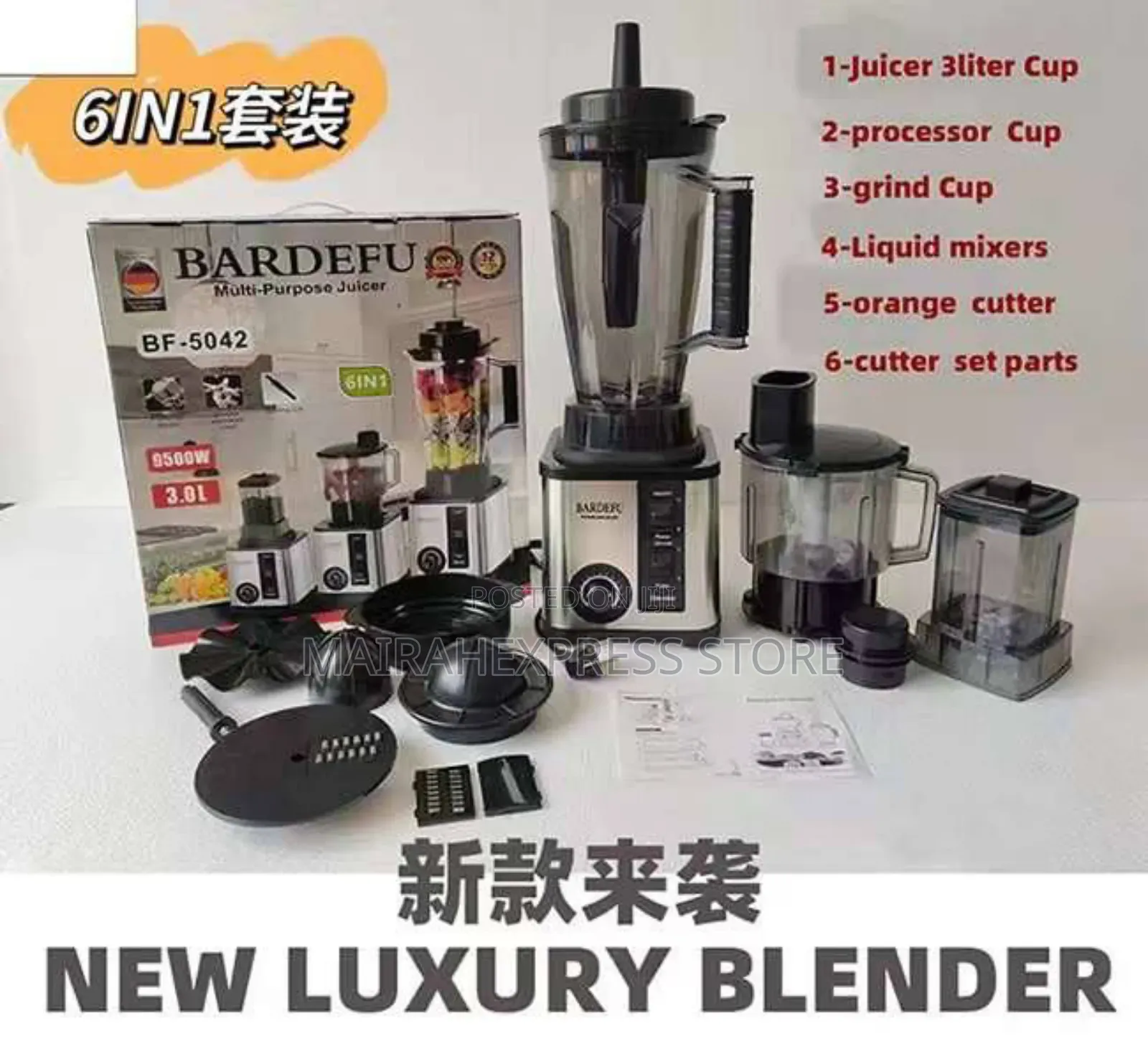 6in 1 Badefu Multifunctional Industrial Blender/Juicer