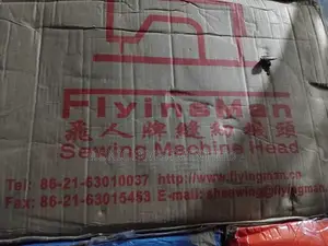 Flying Sewing Machine