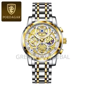 Poedegar Active Chronograph Chain With Box and Bag