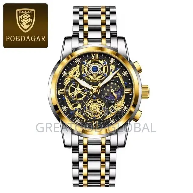 Poedegar Active Chronograph Chain With Box and Bag