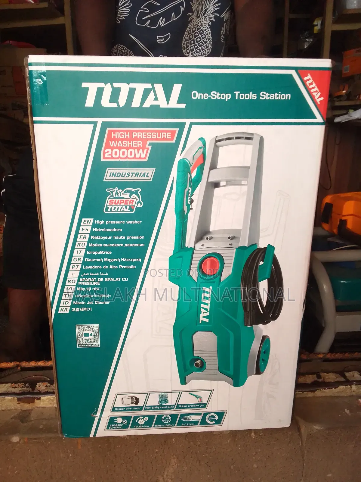Pressure Washer 2000w