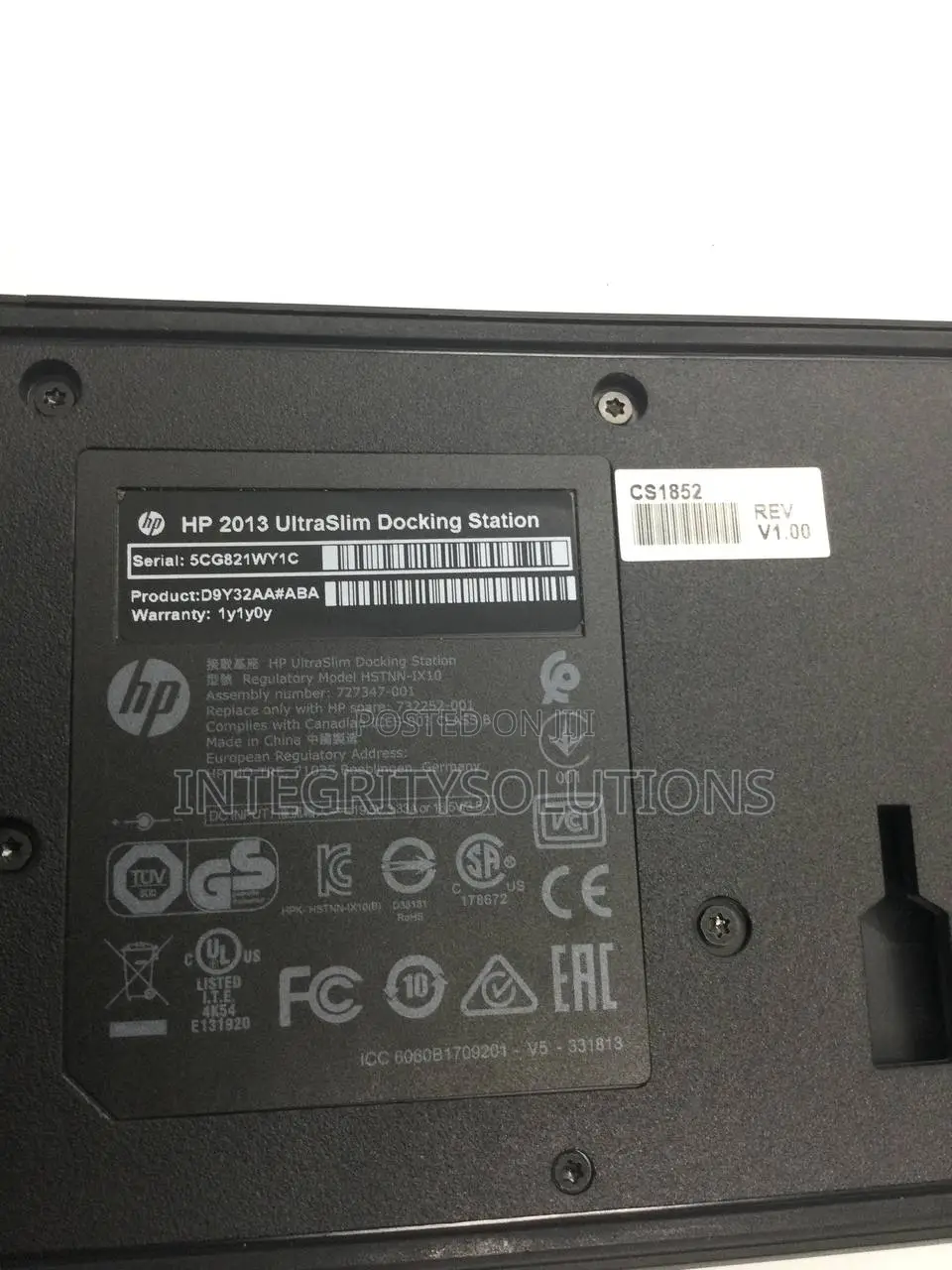 HP 2013 Ultraslim Docking Station - D9Y32