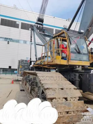 300 Tons Crawler Crane