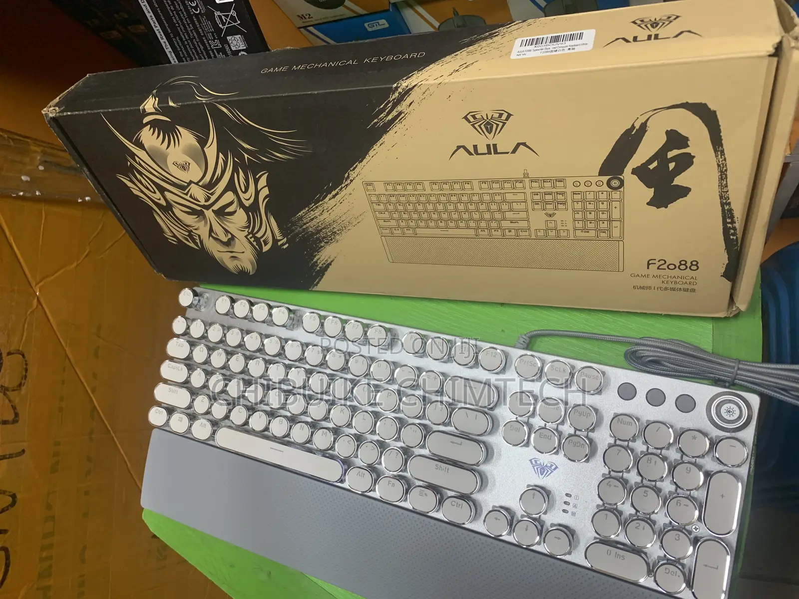 F2088 Game Mechanical Keyboard Wired RGB