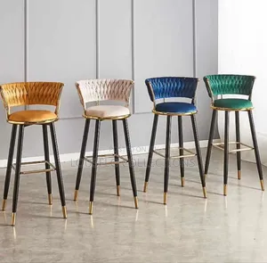 Quality Bar Stool